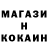 A-PVP кристаллы Kunsh