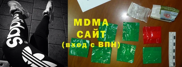 кокс Белокуриха