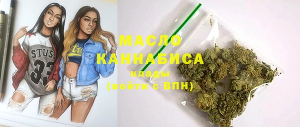 стаф Белоозёрский