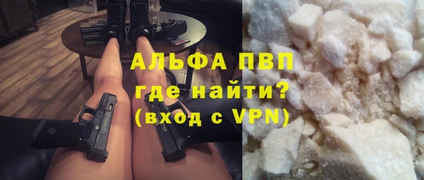 кокс Белокуриха