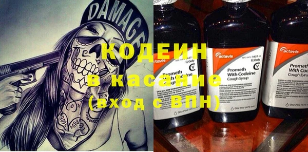 кокс Белокуриха
