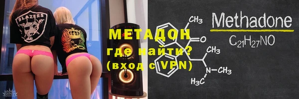 стаф Белоозёрский