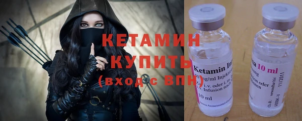 стаф Белоозёрский