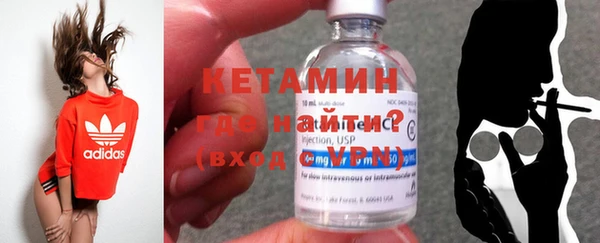 кокс Белокуриха