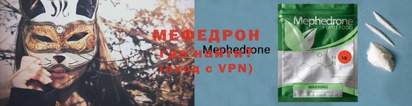 кокс Белокуриха