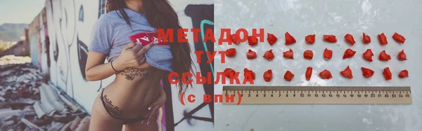 стаф Белоозёрский