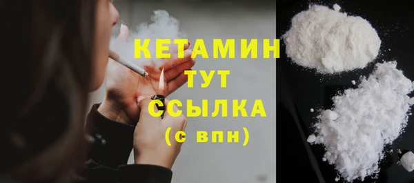 стаф Белоозёрский