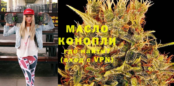 кокс Белокуриха