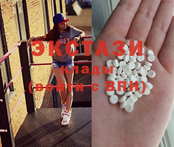 стаф Белоозёрский