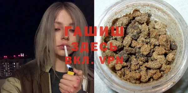 стаф Белоозёрский