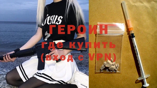кокс Белокуриха
