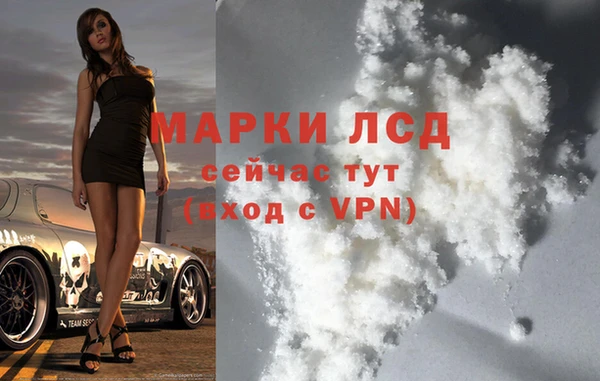 кокс Белокуриха