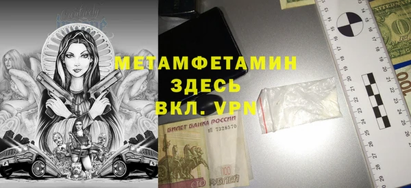 кокс Белокуриха