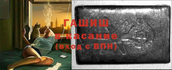 кокс Белокуриха