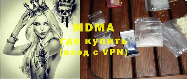 кокс Белокуриха