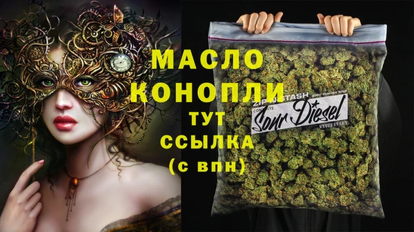 стаф Белоозёрский