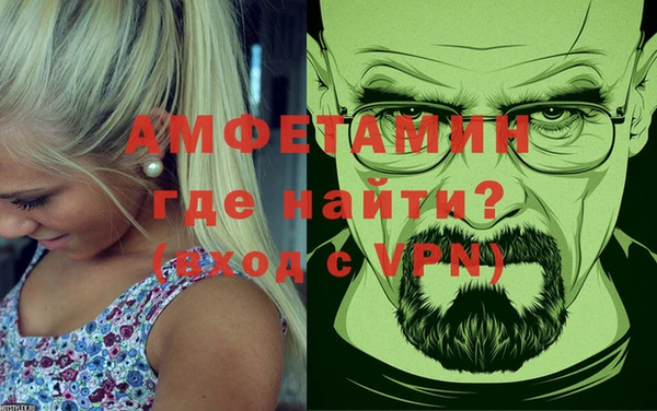 стаф Белоозёрский