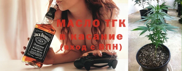 кокс Белокуриха