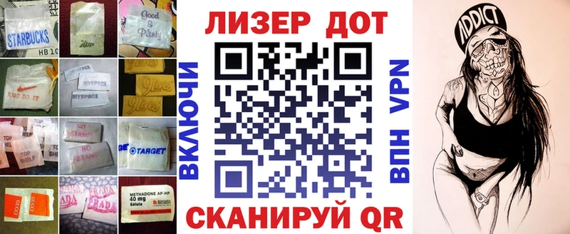 ЛСД экстази кислота Светогорск