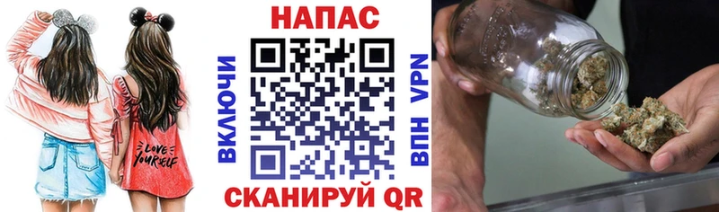 Марихуана LSD WEED  где найти   blacksprut как зайти  Светогорск 